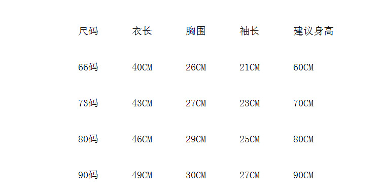 i2uUjf6mxdTrdS49SAR2xNIDZo3FvwJOPYVx