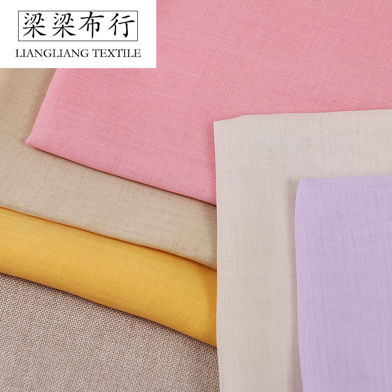 J6001  素色纯苎麻面料   衬衫连衣裙汗蒸服面料 棉布麻布现货