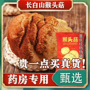 �L��ɽ���^����؛�����rҰ�����Bθ�����ڵ��aƷ�o��|�����^��