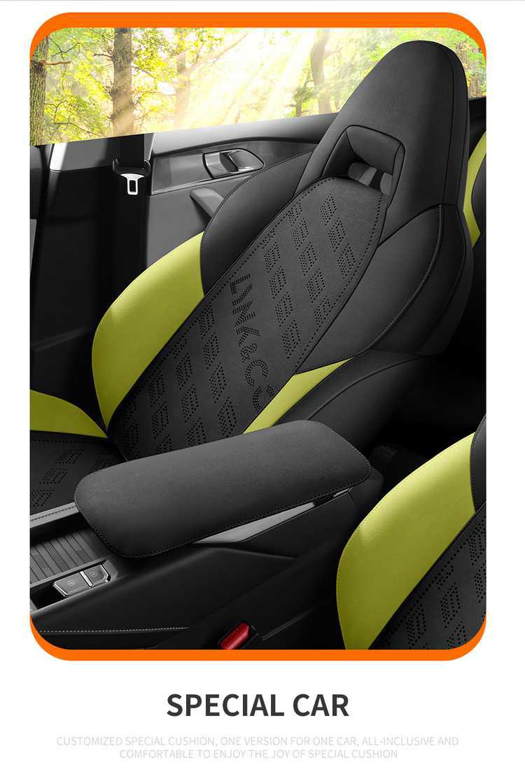 26 types of Lynk & Co 01 special suede car seat covers, all-season suede saddle cushions, breathable leather seat pads