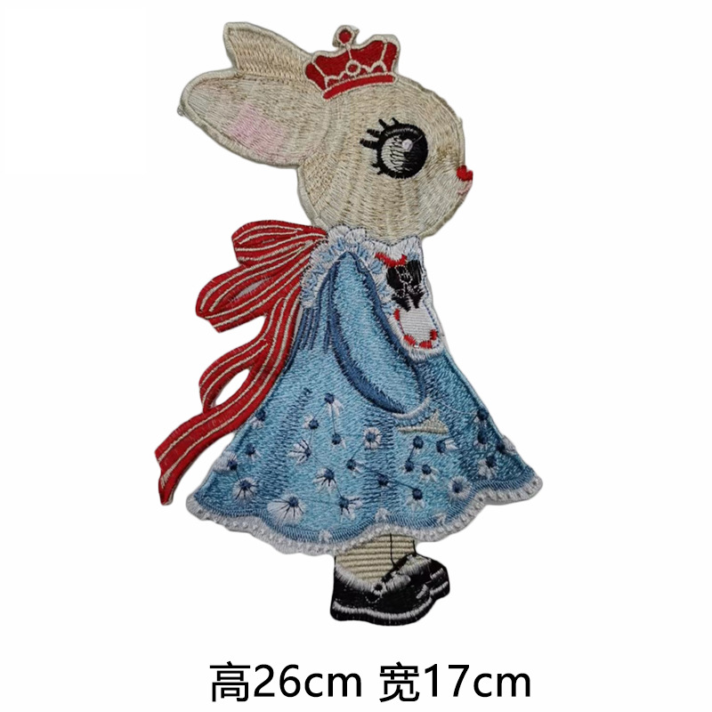 皇冠公主裙兔子女孩刺绣布贴动物卡通绣花章仔补丁贴布绣童装辅料