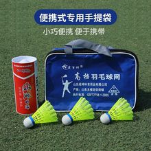 ��ë��W��׼�W������ʽ�����ۯB���I���^��W��ِ�W���W���S