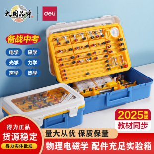 上海市宝山区文管文化用品经营部