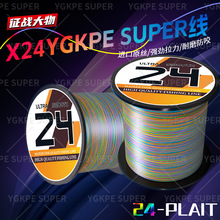 �ձ�ԭ�z���X24pe��·�����������R���hͶ����^�~�����~�����l