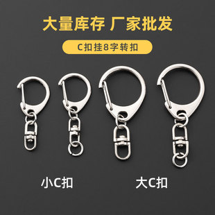 ����СC��+8���ֿ� ��D�ہ�����耳ג�� diy����耳׿�������l