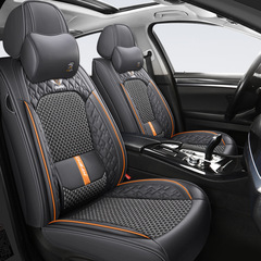夏季冰絲汽車坐墊四季通用五座專用座套全包圍皮編制布網紅座墊套