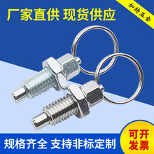 ��\���h�ֶ��N���P��ݼy��λ�N��\���o�������ɲ��N���԰��N