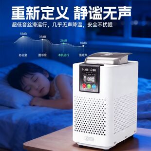 �����~�׽�����ˮ�Cȫ�Ԅ�����C����ˮѭ�h�a����С���~��ˮ��C