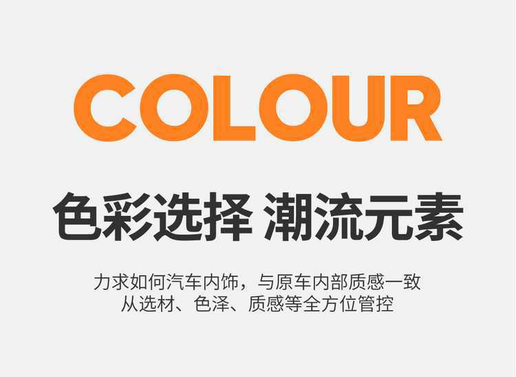 Fourth-generation Changan CS55 Plus seat covers, all-season full-cover specialized seat covers, car seat cushions for 2026 models