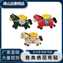 �¿�F؛ƽ��ˮ�ܶ�ɫKT؈�طN��X�����o������o��