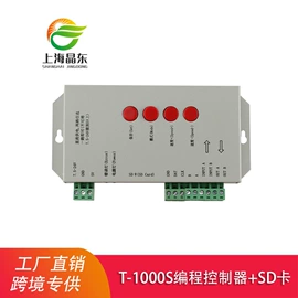 LED灯带;洗墙灯;灯箱