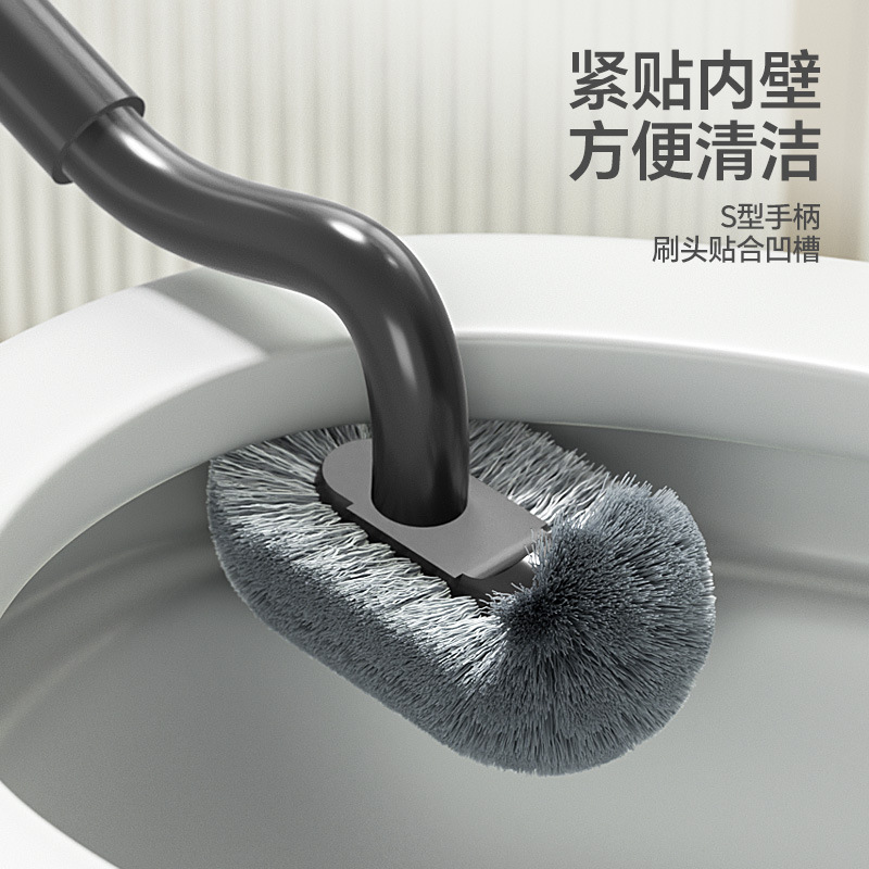 马桶刷家用无死角刷厕所刷子软毛长柄卫生间洁厕刷壁挂洁刷加长|undefined