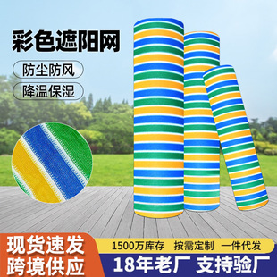��ɫ�Ӻ��߅��ꖾW ͥԺ���ܾGֲ�����ڹ�W�����픸���W