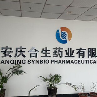 4-�屽�Ұ� 73918-56-6  98%