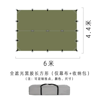 Protection, Large Size Tent Cover, Avtomobil yan çətirləri - 19-hanging-points-210d-644-military-green-curtain-only-vinyl-default