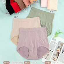 Ůʽ����и����������o�p������ѝ�^��������������ӷʃ�ѝ�^