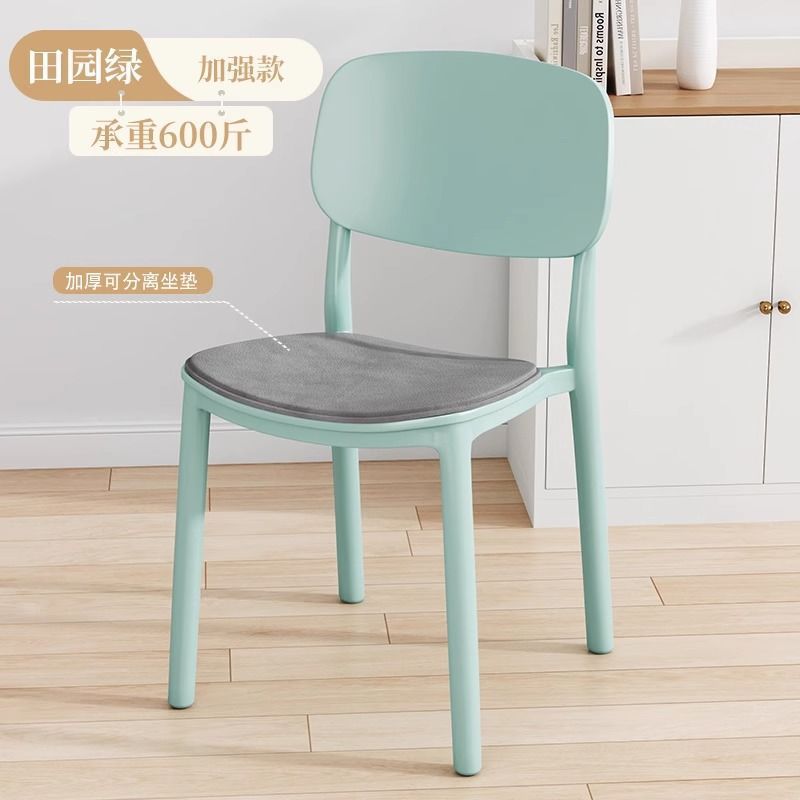 전원 그린(향상된 버전)(두꺼운 벨벳 쿠션)