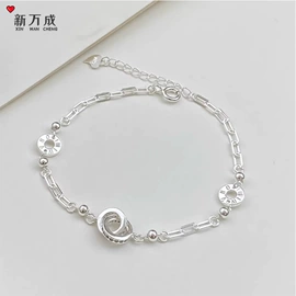 项链;手链;耳钉