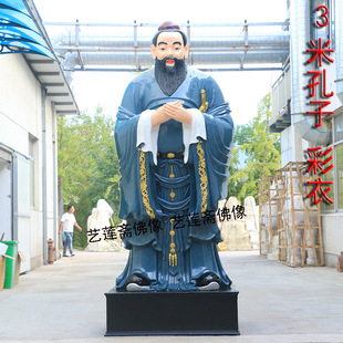 ������������88cm1.6��1.3��2�׿׷��Ә�֬�����R������}��