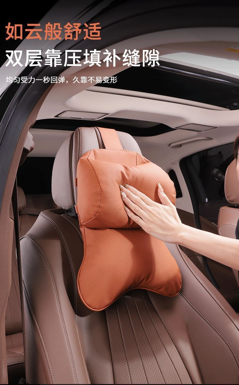 Car Headrest, Comfortable Neck Pillow, Integrated All-Season Seat Shoulder Pillow, Support Pillow, Car Headrest and Lumbar Support