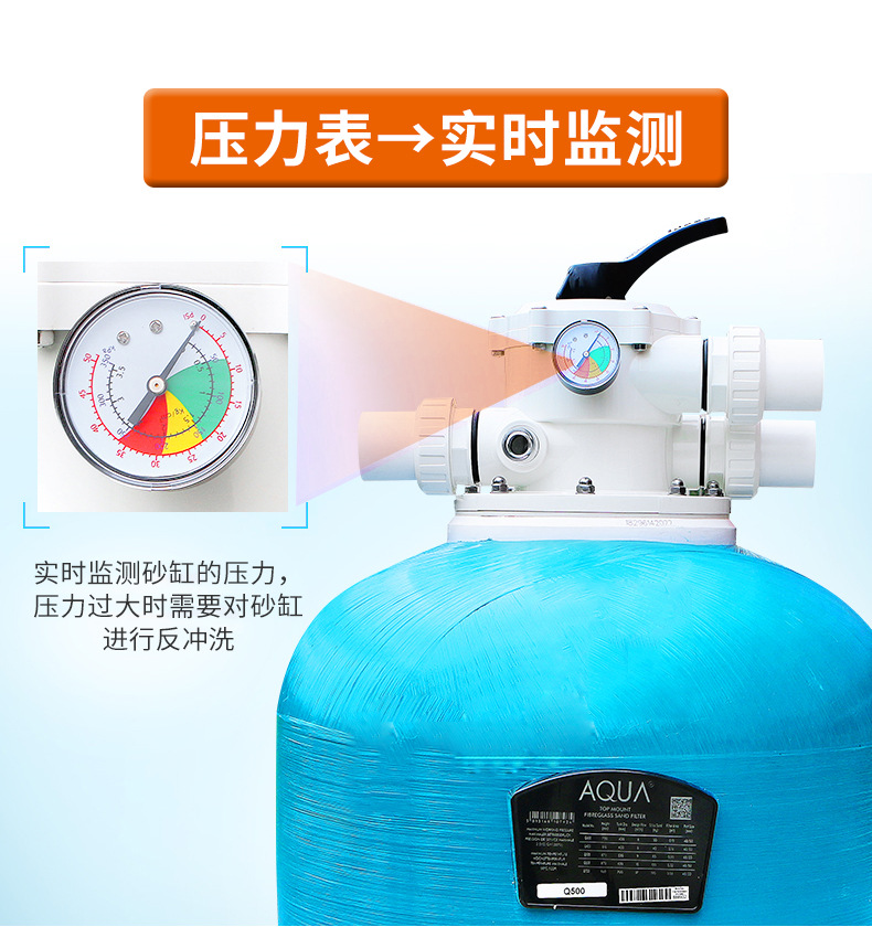 爱克砂缸详情_14.jpg