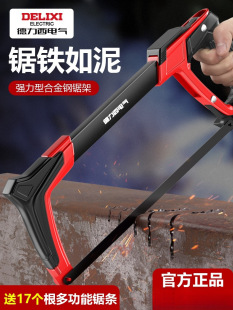 ������늚�������Ӽ���С���ֳ���F䏗l�䏹�С�䏹��䏼�