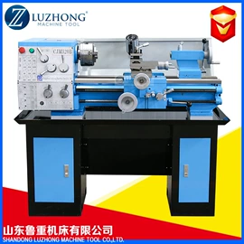 数控机床;车床;铣床