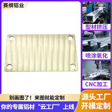 ���I�X�Ͳ�CNC�ӹ��X��ӹ���������X�Ͳ��B�Ӽ��X��cnc�ӹ�