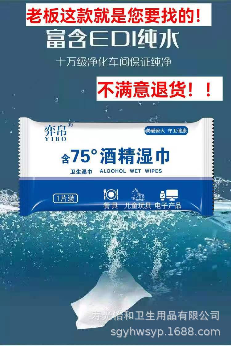 微信图片_20220925110618