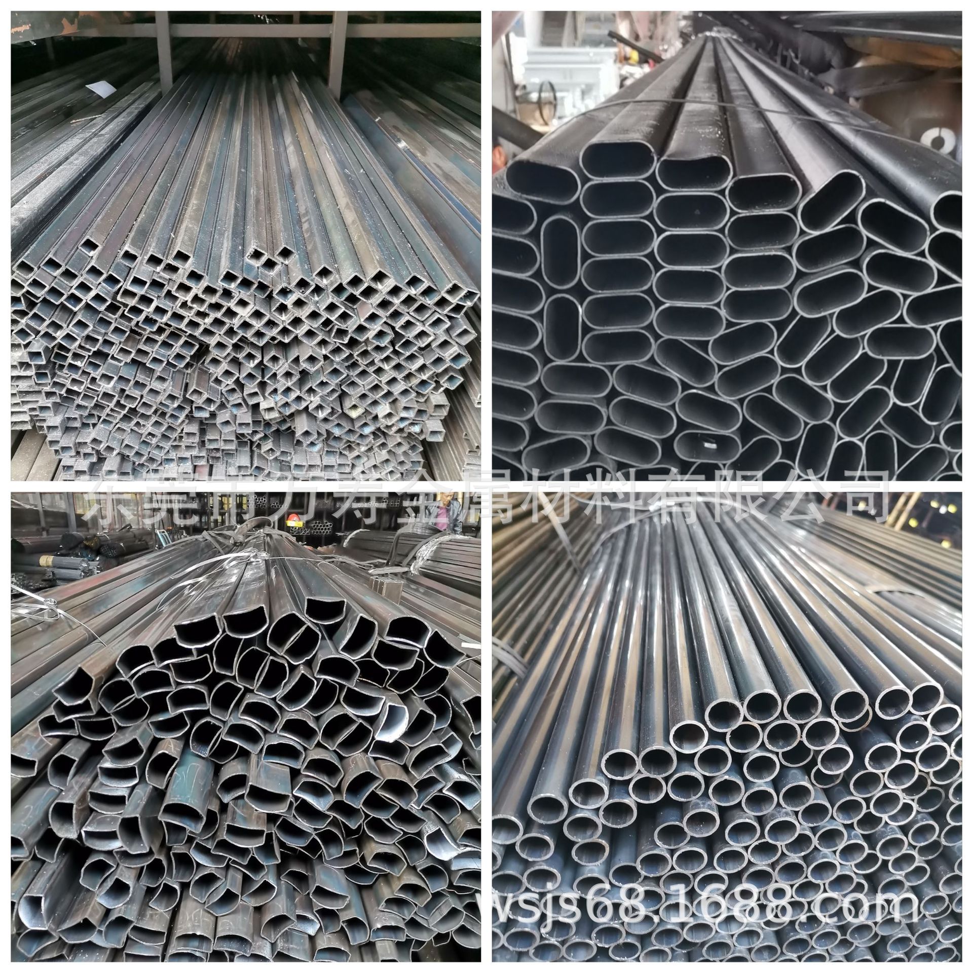 佛山现货铁管异型管材质可定白料家具铁管三角铁管扇形平椭圆铁管