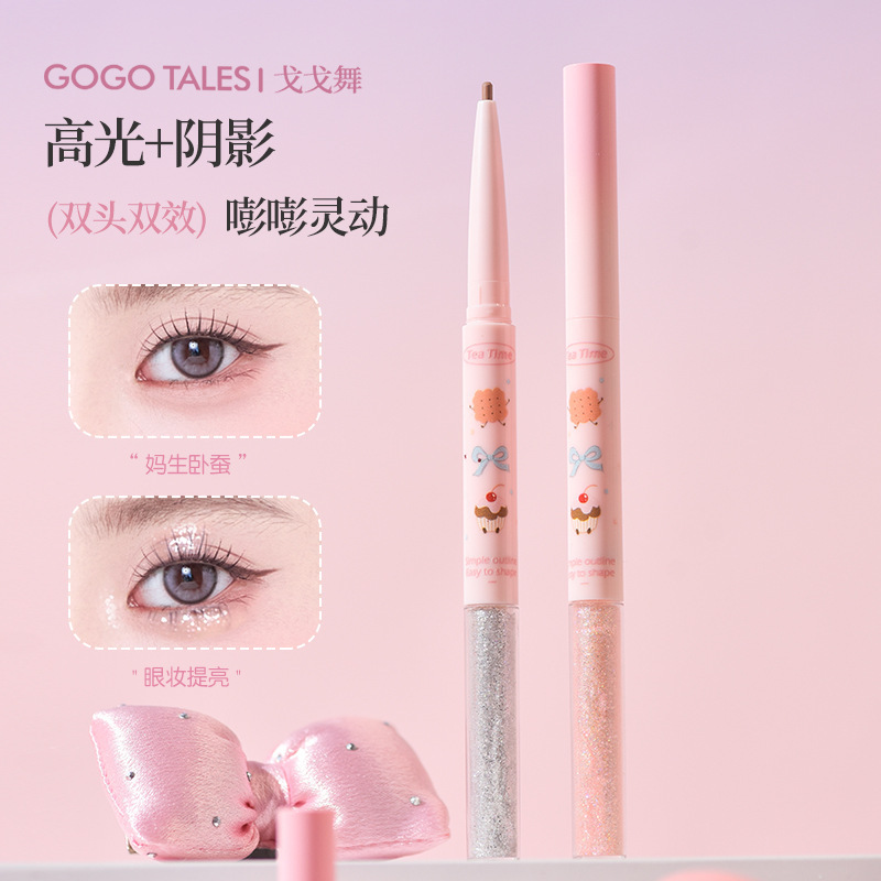 Gogotales Gogo Dance Starry Dot Liquid Eyeshadow Pen 2-in-1 Daily Light Makeup