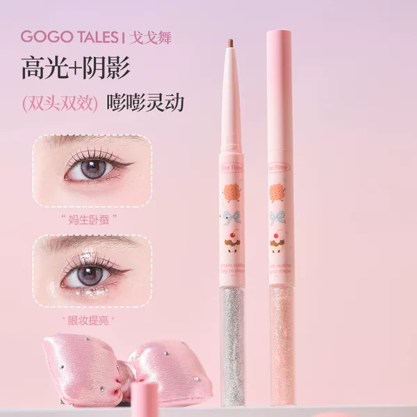 Gogotales Gogo Dance Starry Dot Liquid Eyeshadow Pen 2-in-1 Daily Light Makeup