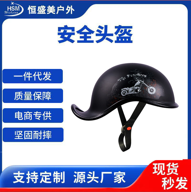 Retro electric summer half helmet for men and women for cycling