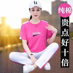 純綿カジュアルスポーツウェアセット レディース 半袖 2025年夏新作 スクエアダンス衣装 ダンスウェア おしゃれなツーピースセット
