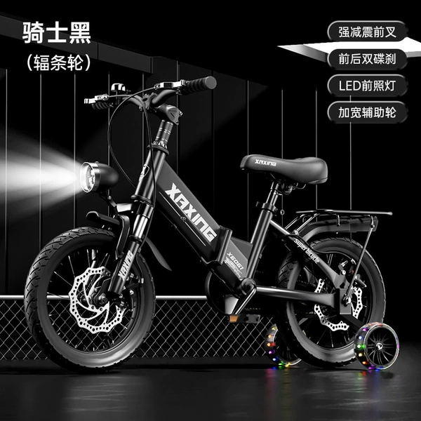 Folding black shock-absorbing bike spokes disc brake