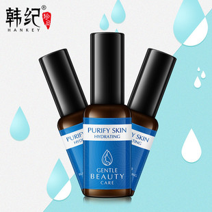 Han Ji Anti-blackhead shrink water and outlet combination skin care products men and women Skin Care Cosmetics Wholesale