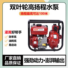 �p�~݆�ߓP��100��ˮ�������������r�ü��ù�ȳ�ˮ�C�߉�������