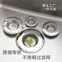 ���P䓏N��ˮ���^�V�W��ˮ�����µ�©�羳����һ�����l