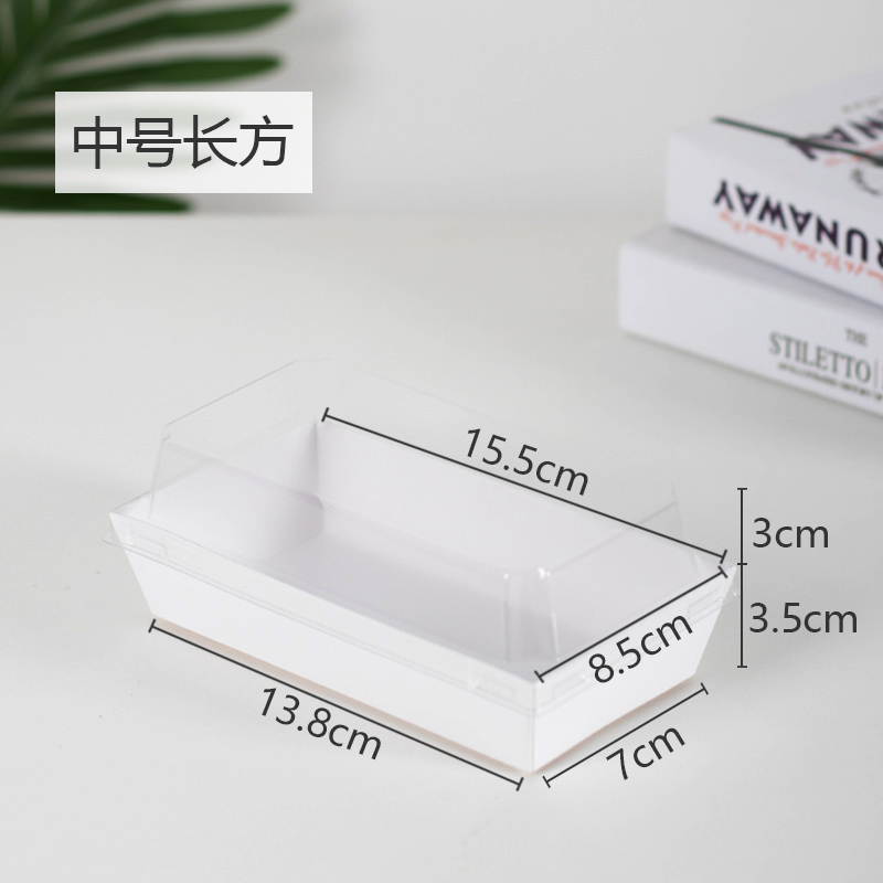 Sandwich toallas, caja de nieve, pastel de carne, caja de embalaje de pastel, caja de embalaje de panadería