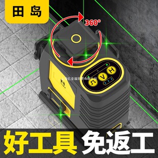 ������u12���t�⾀ˮƽ�x�߾��ȏ��⼚��16������С�ͼ���ˮƽ�x
