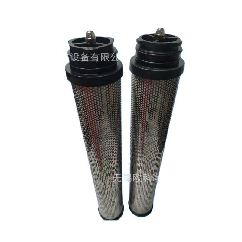 替代杭州嘉隆滤芯JHF9-6 JHF7-6 JHF5-6 JHF1-6 JHF3-6空压机配件