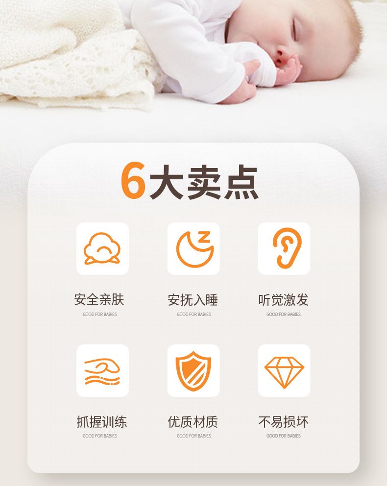 详情页111_02.jpg