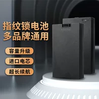 Smart battery indicator lithium battery 2026 new outdoor model with power display - back-to-school sale