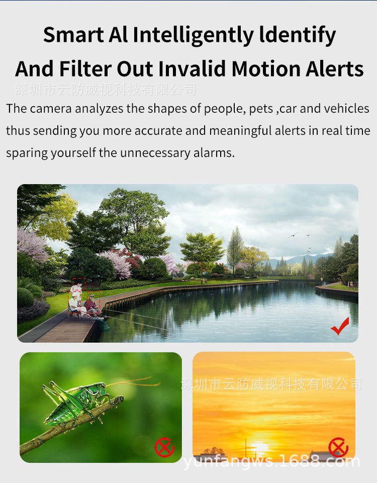 V380太阳能监控器360度手机远程室外夜视全景家用高清电池