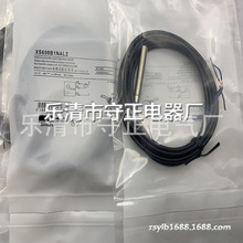 ȫ������XS608B1NAL2�Б��_�P �|��һ��