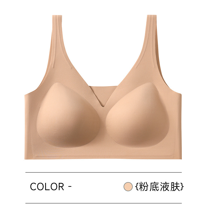 山茶花香氛无痕粉底液内衣女深V方领乳胶固定杯聚拢隐形文胸美背|undefined