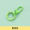 Fruit green