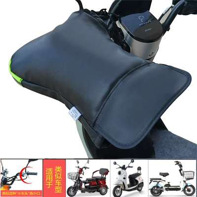 Waterproof Fleece-Lined Thickeneding Anti-Peihui – Motorcycle Handle Cover - one-size-fits-all-thick-pu-leather-small-mouth-full-coverage-pure-black