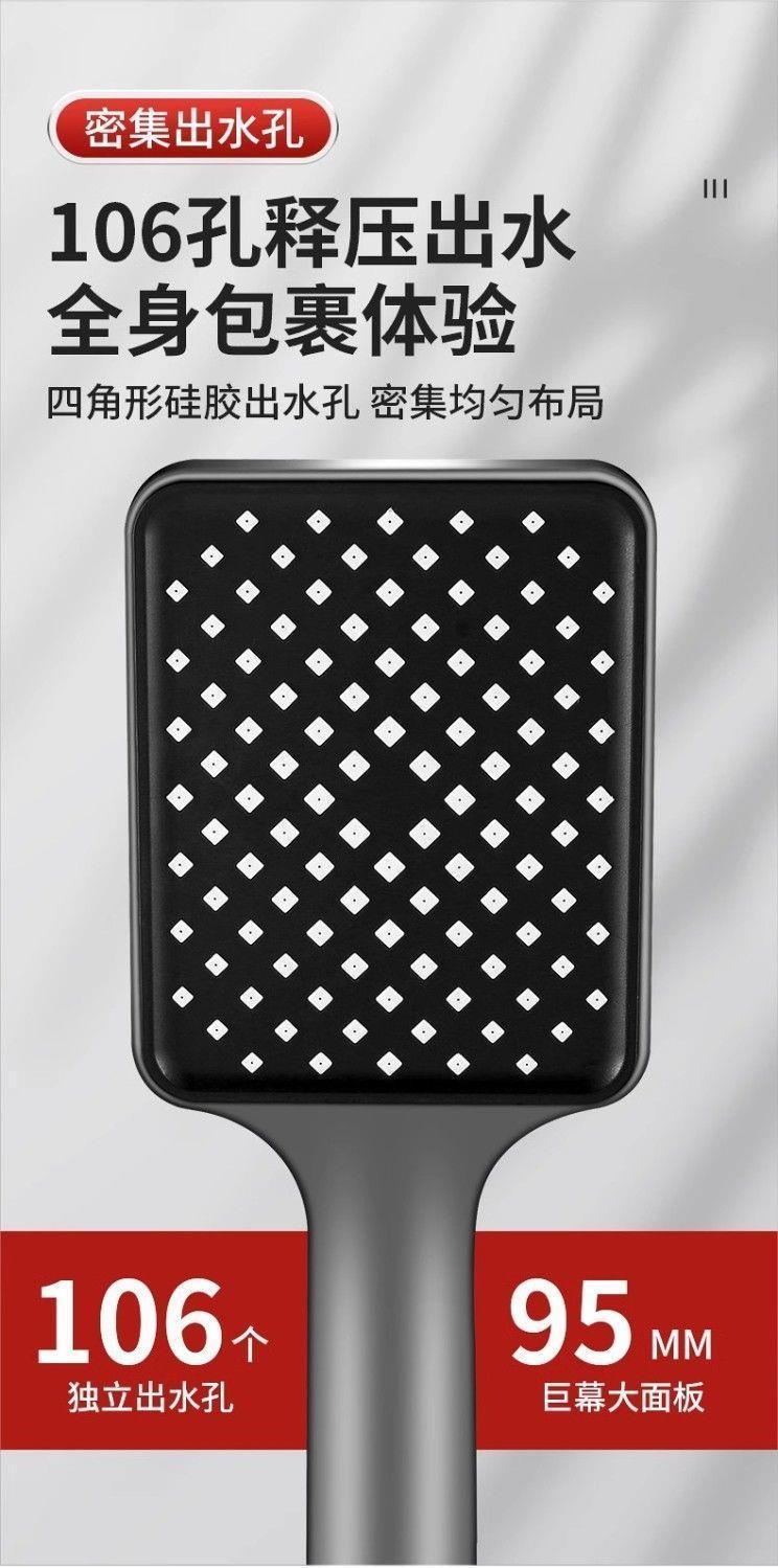 Bathroom household shower, pressurized showerhead, pressurized bathroom heater, faucet, water heater, rain shower set, universal undefined