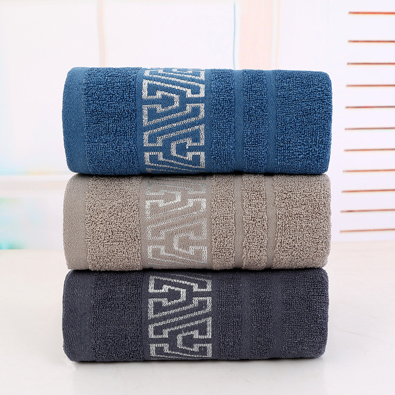 Cross-Border Weak Twist Towel Bath Towel Three-Piece Set Pure Cotton Jacquard Satin Extra Thickened Soft Absorbent Hair Replacement Gaoyang Bath Towel